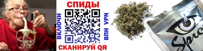 Бутират оксана  наркота  Кувандык 