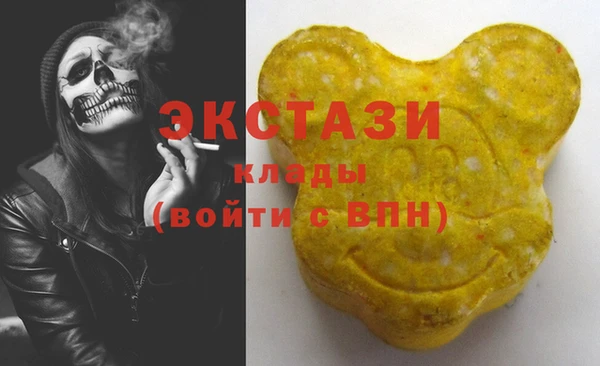трава Баксан