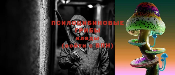 трава Баксан