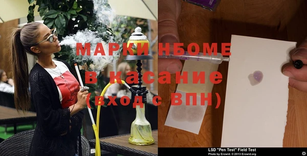трава Баксан