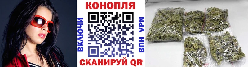 blacksprut ТОР  Кувандык  Бошки Шишки конопля 